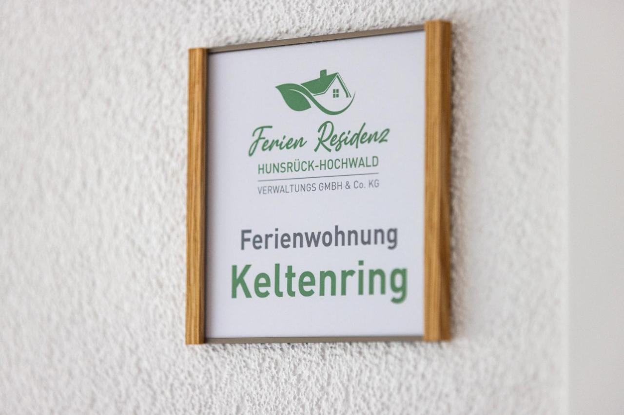 Morschied Ferienresidenz Hunsrueck Hochwald公寓 外观 照片